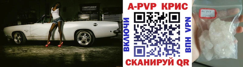 hydra рабочий сайт  купить наркотики цена  Чехов  Alpha-PVP мука 