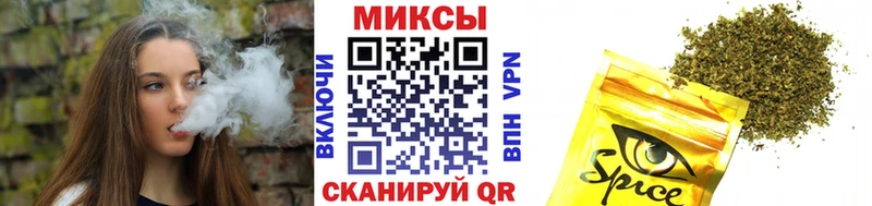 БУТИРАТ 99%  Чехов 