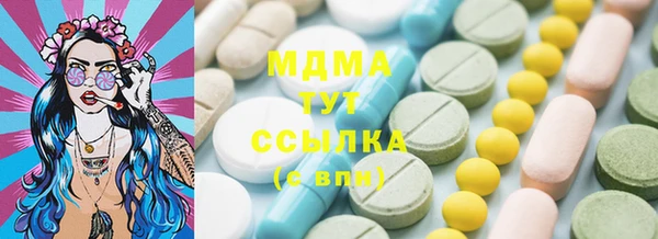 скорость Горняк