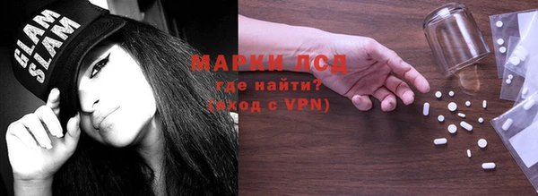 прущая мука Горнозаводск