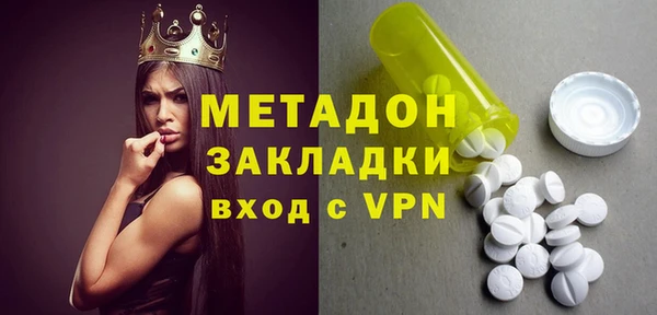 скорость Горняк
