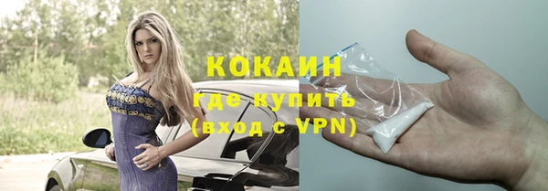 скорость Горняк