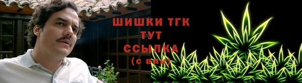 прущая мука Горнозаводск