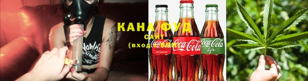 прущая мука Горнозаводск
