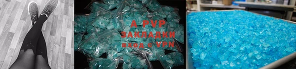 прущая мука Горнозаводск