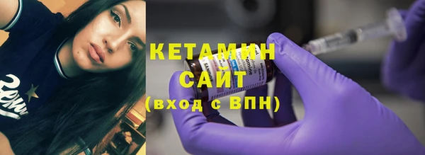 скорость Горняк