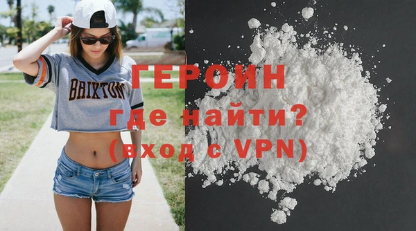 прущая мука Горнозаводск