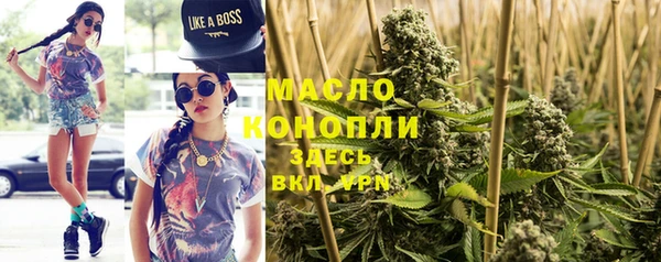 скорость Горняк