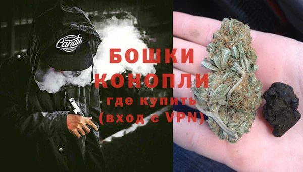 скорость Горняк