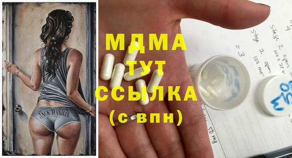 прущая мука Горнозаводск