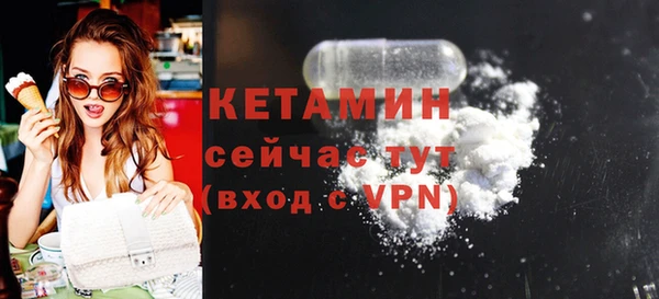 скорость Горняк