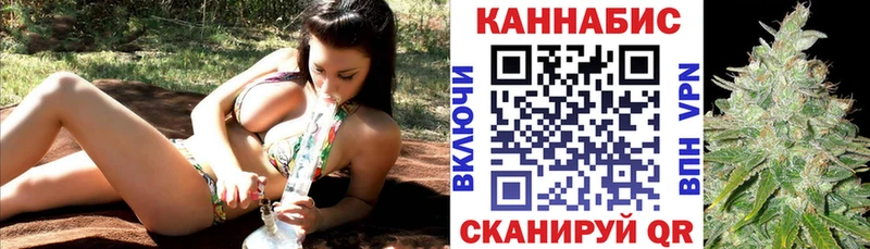 МАРИХУАНА MAZAR  наркотики  Чехов 